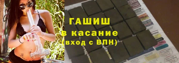 марихуана Медвежьегорск