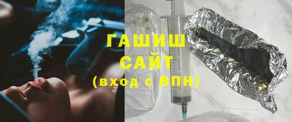 MDMA Володарск