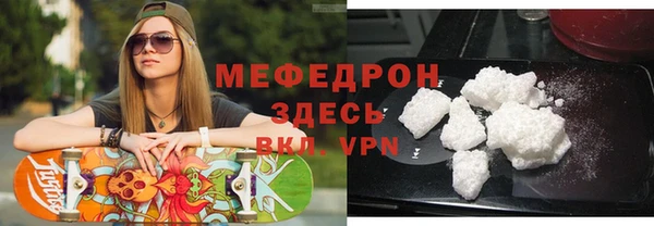 марихуана Медвежьегорск
