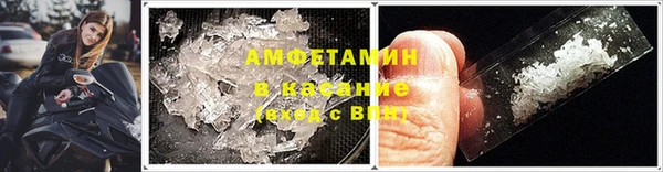 марихуана Медвежьегорск