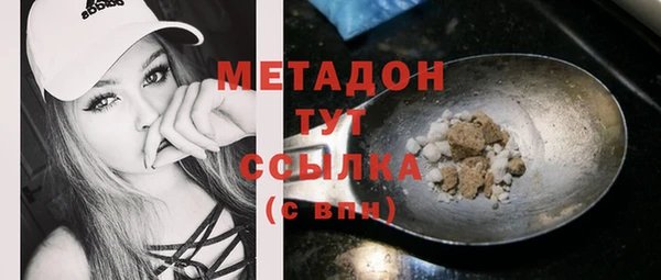 кокаин колумбия Мегион