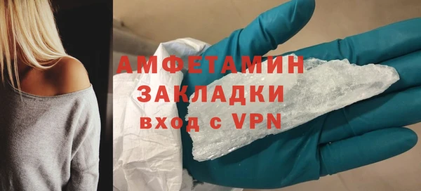 кокаин колумбия Мегион