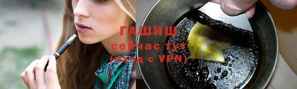 мдпв Медногорск