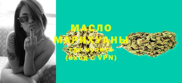 мдпв Медногорск
