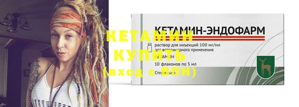 кокаин колумбия Мегион