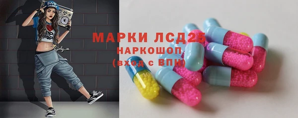 марихуана Медвежьегорск