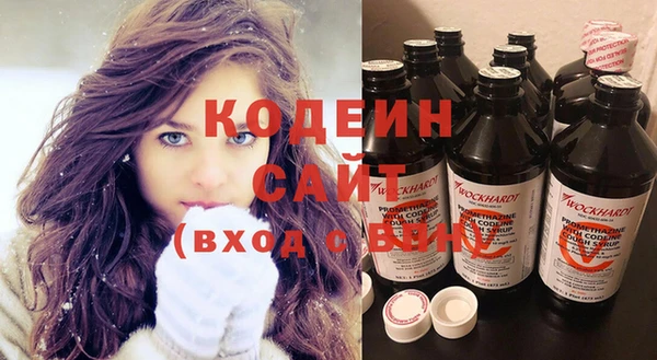 мдпв Медногорск