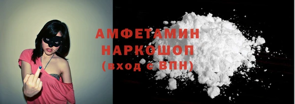 кокаин колумбия Мегион