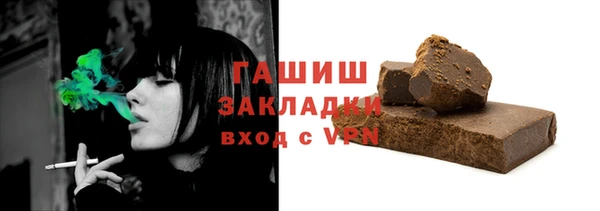 скорость mdpv Балабаново