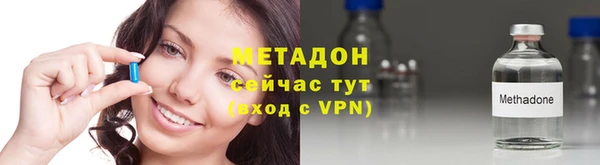 кокаин колумбия Мегион