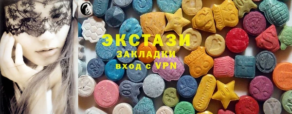 мдпв Медногорск