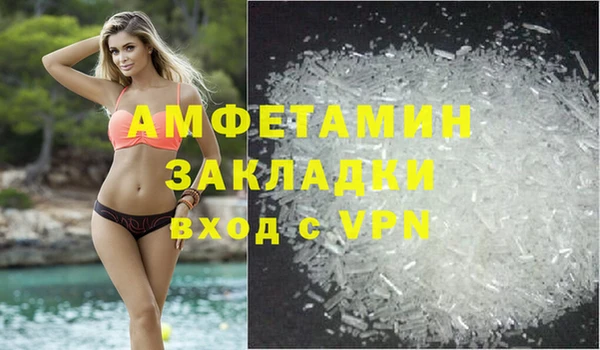 марихуана Медвежьегорск