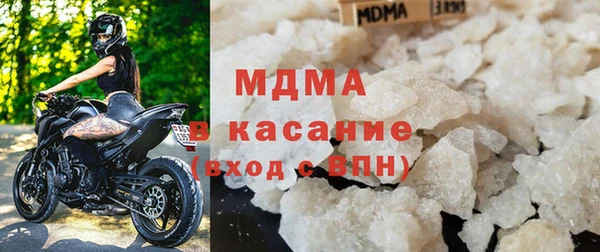кокаин колумбия Мегион