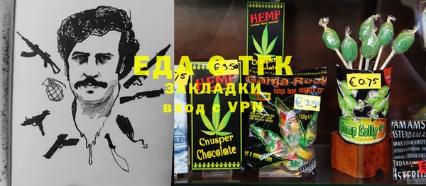 кокаин колумбия Мегион