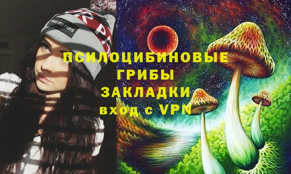меф VHQ Анжеро-Судженск