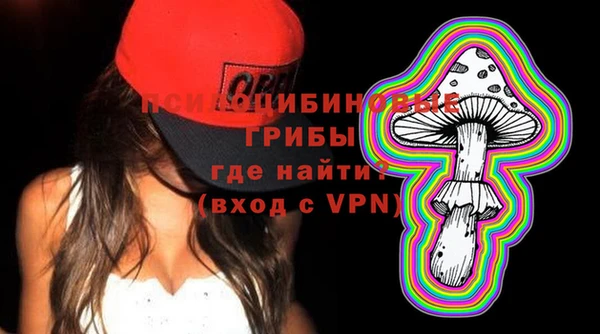 гашишное масло Белоозёрский