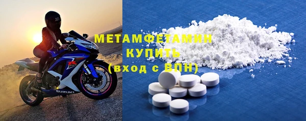 марихуана Медвежьегорск