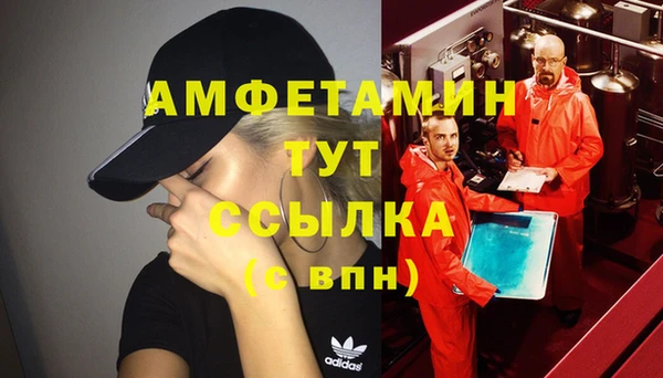 марихуана Медвежьегорск