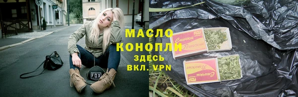 марихуана Медвежьегорск