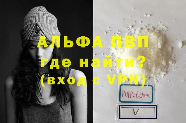 марихуана Медвежьегорск