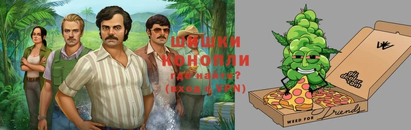кокаин колумбия Мегион