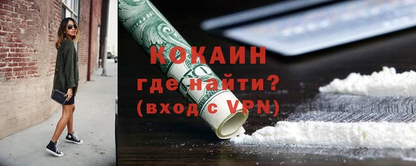 мдпв Медногорск