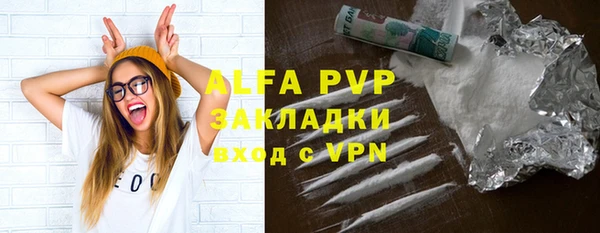 кокаин колумбия Мегион