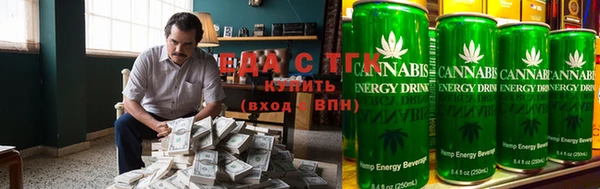 спайс Балахна