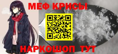 МДПВ Балашиха
