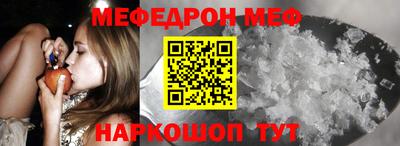 МДПВ Балашиха