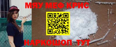 каннабис Балаково
