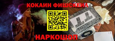МДПВ Балашиха