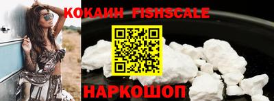 МДПВ Балашиха