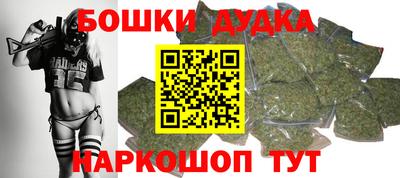 МДПВ Балашиха