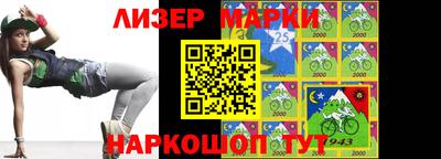 PSILOCYBIN Балашиха