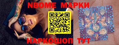 таблы Балахна