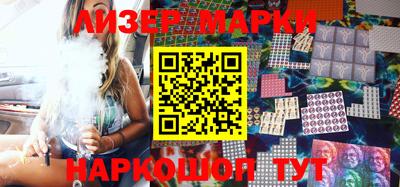 таблы Балахна