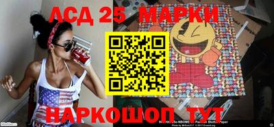 PSILOCYBIN Балашиха