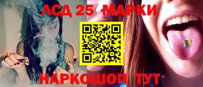 МДПВ Балашиха