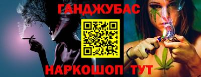МДПВ Балашиха