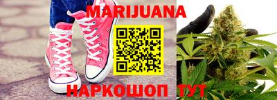 PSILOCYBIN Балашиха