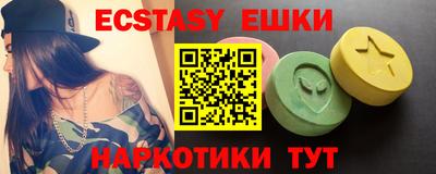таблы Балахна