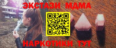 МДПВ Балашиха
