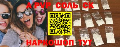 МДПВ Балашиха