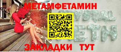 МДПВ Балашиха
