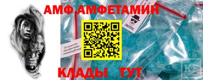 каннабис Балаково