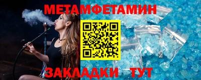 МДПВ Балашиха