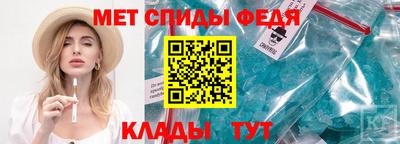 каннабис Балаково