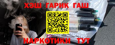 PSILOCYBIN Балашиха