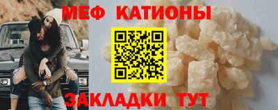 таблы Балахна